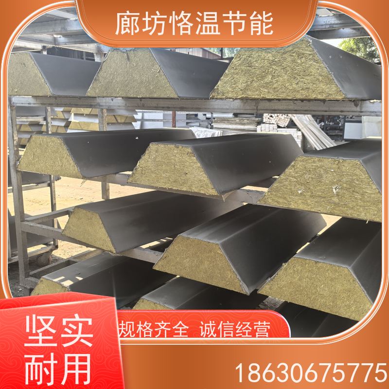  外墙岩棉保温装饰构件 供应厂家 有哪些