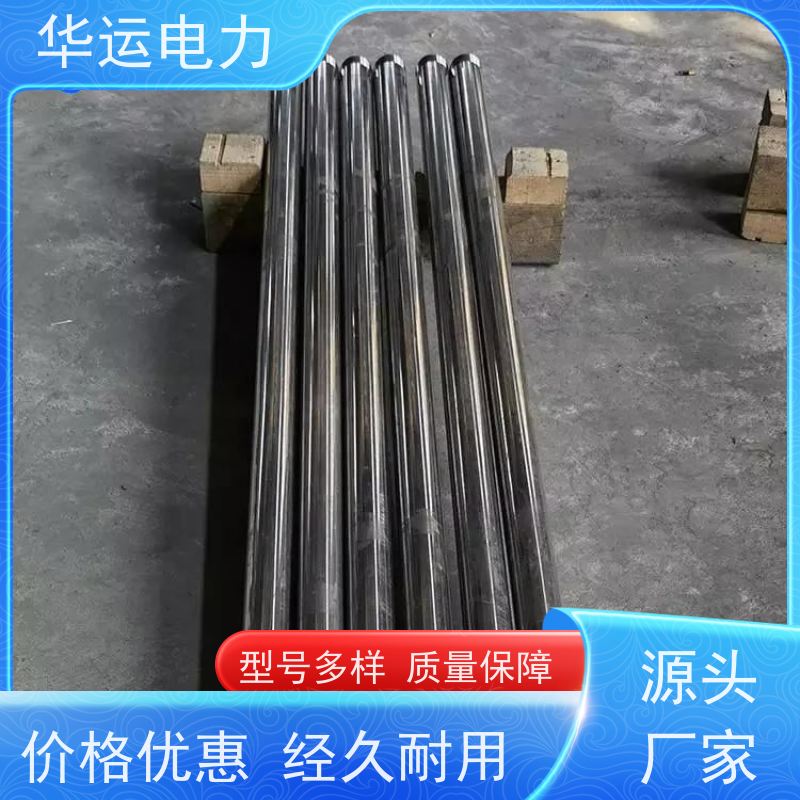 炉膛吹灰器 内枪管 IK-555 高硬度 不易弯曲 适用克莱德系列配件