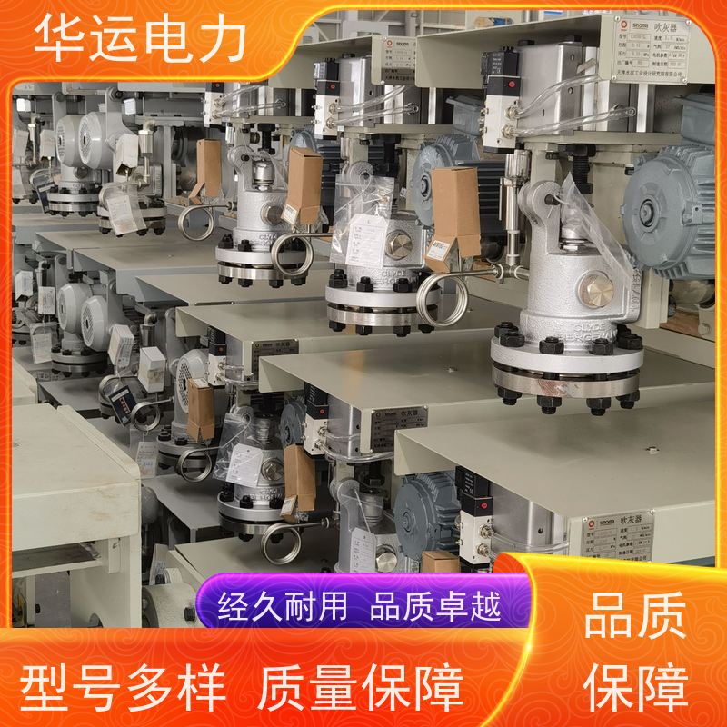 吹灰器 跑车C304C 减速机IR 提高整体效率 耐磨损 密封性好
