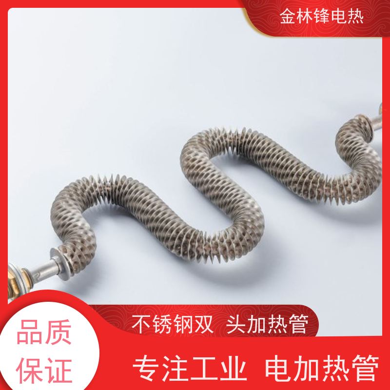 金林锋 工业专用 农业恒温加热管 功率稳定 出货快