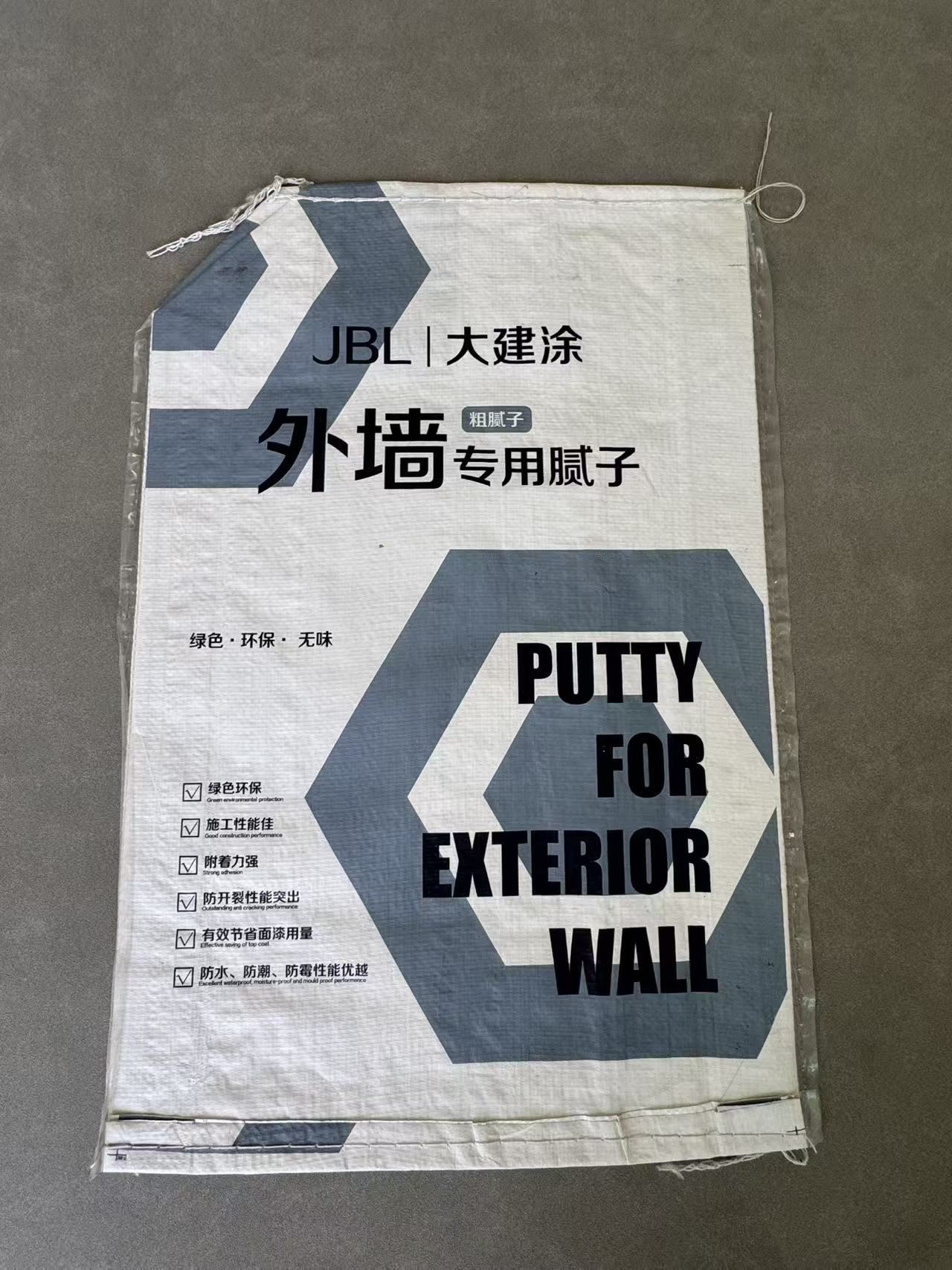 天津牛皮纸复合袋批发价格