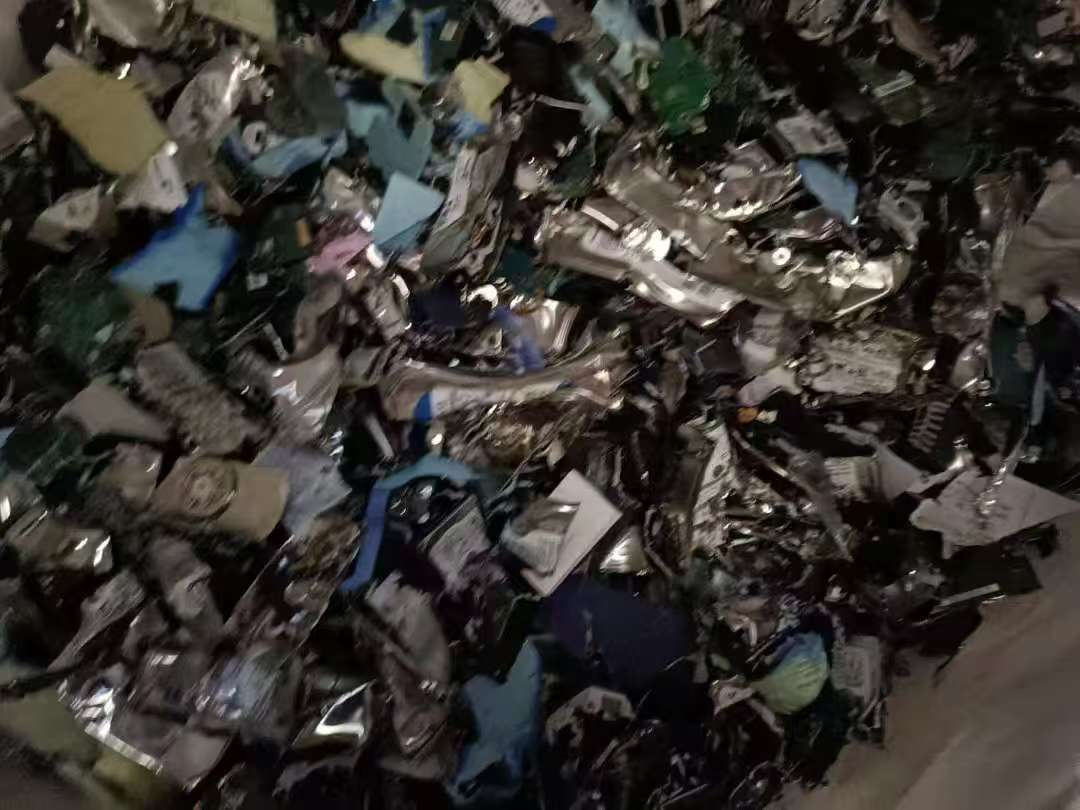 上海海湾机箱销毁  服务
