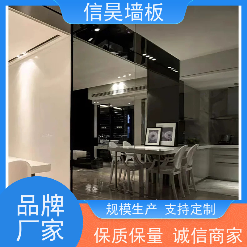 源头镜面碳晶板 防撞板金刚板 轻奢大气 防水阻燃防潮