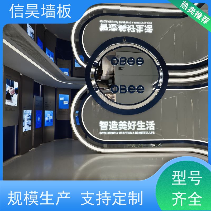 源头镜面碳晶板 防撞板家装用板 免复杂基层 防水阻燃防潮