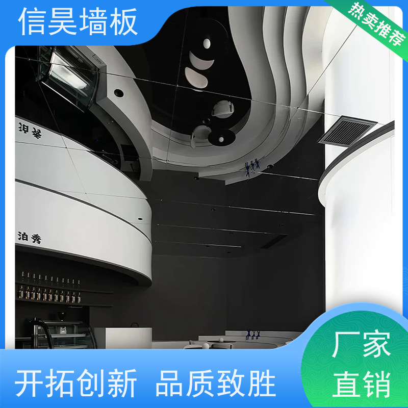 源头镜面碳晶板 防撞板家装用板 省时省工省成本 新中式风格