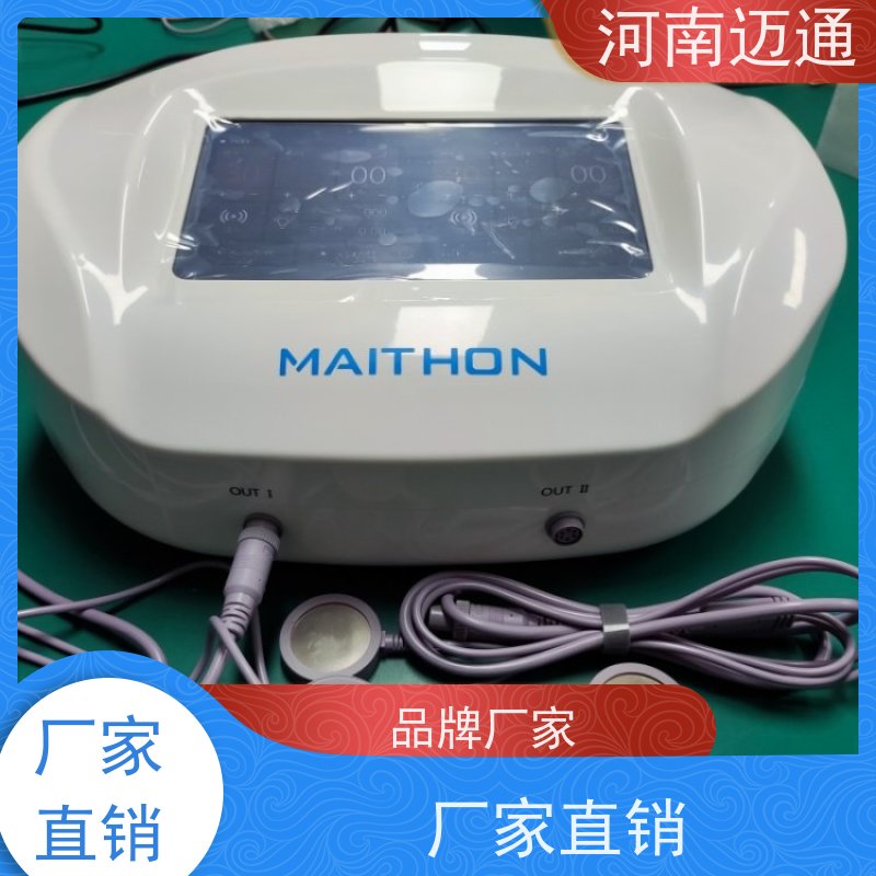 迈通 离子导入仪 康复理疗设备 液晶触摸屏