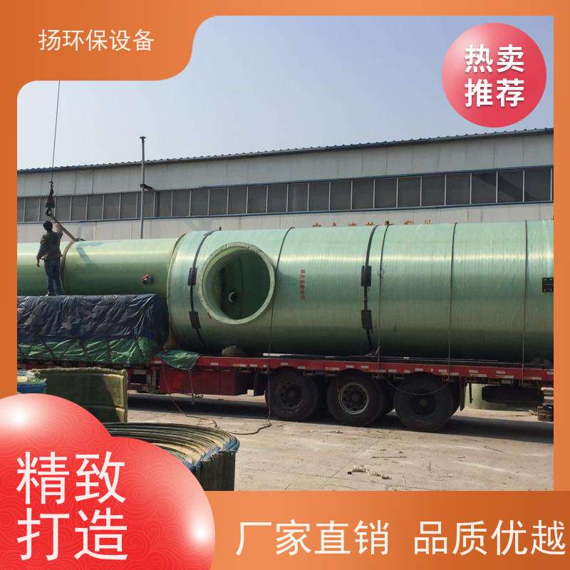  好用的 湿法脱硫塔 生产厂家 口碑推荐