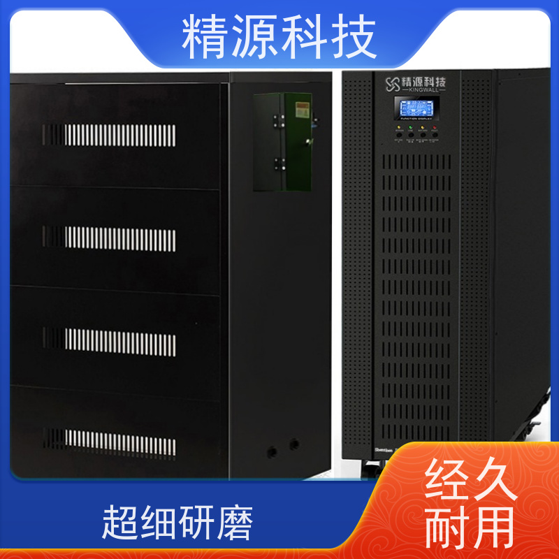 UPS电源 找哪家