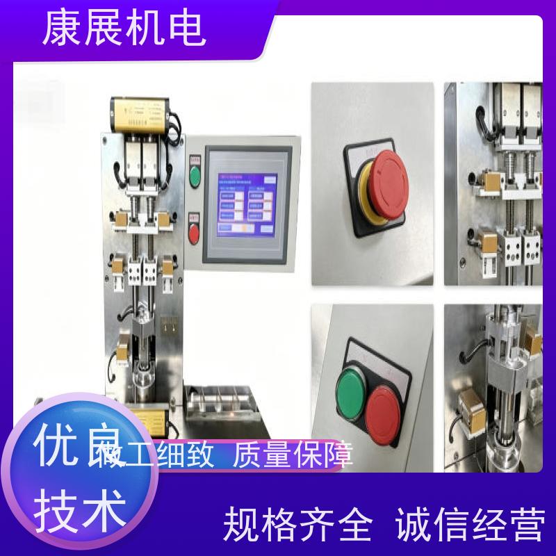KSD 系列陶瓷顶杆配杆机 温控瓷柱自动选配顶杆装配专用设备