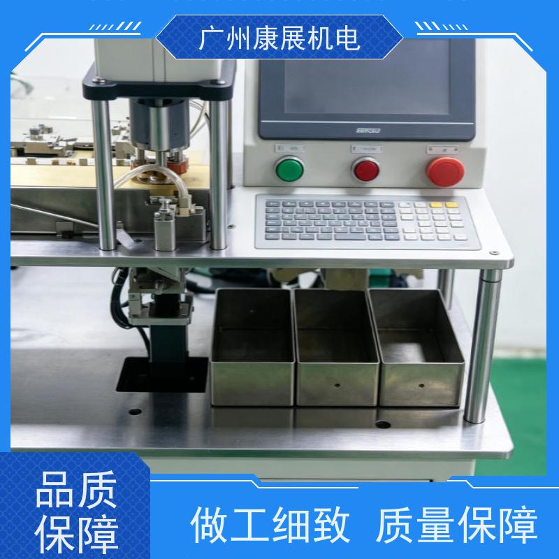 温控器动触点校正设备 自动调整弹片触点通断温度试验机