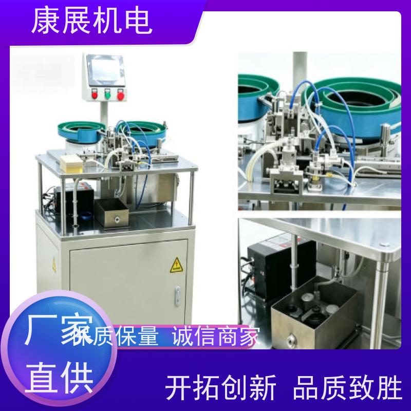 温控开关动支架铆合设备 精密弹片自动送料铆接装配一体机