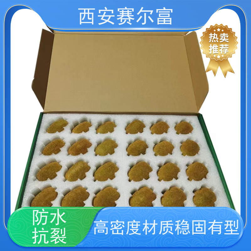 西安纸箱定做密封锁边隔绝尘潮，五金收纳耐磨抗造