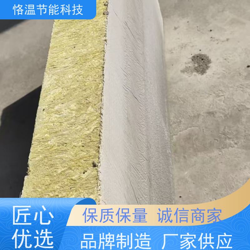  轻钢龙骨隔墙岩棉板 制造企业 排行榜