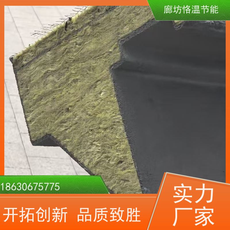  岩棉造型线条 工厂 找哪家