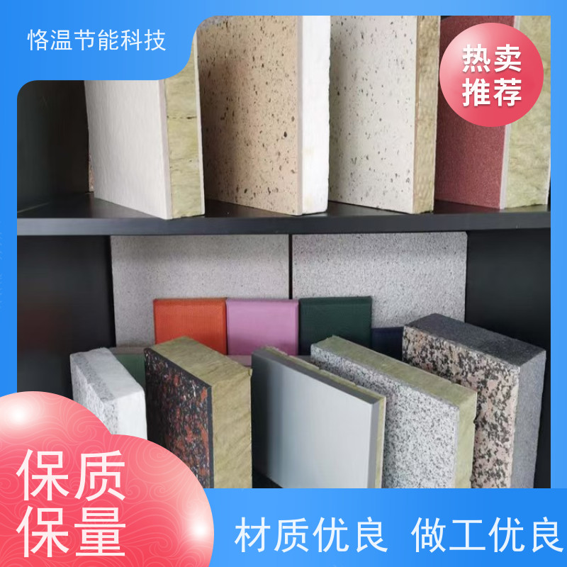  防火黑棉 供应 怎么选购