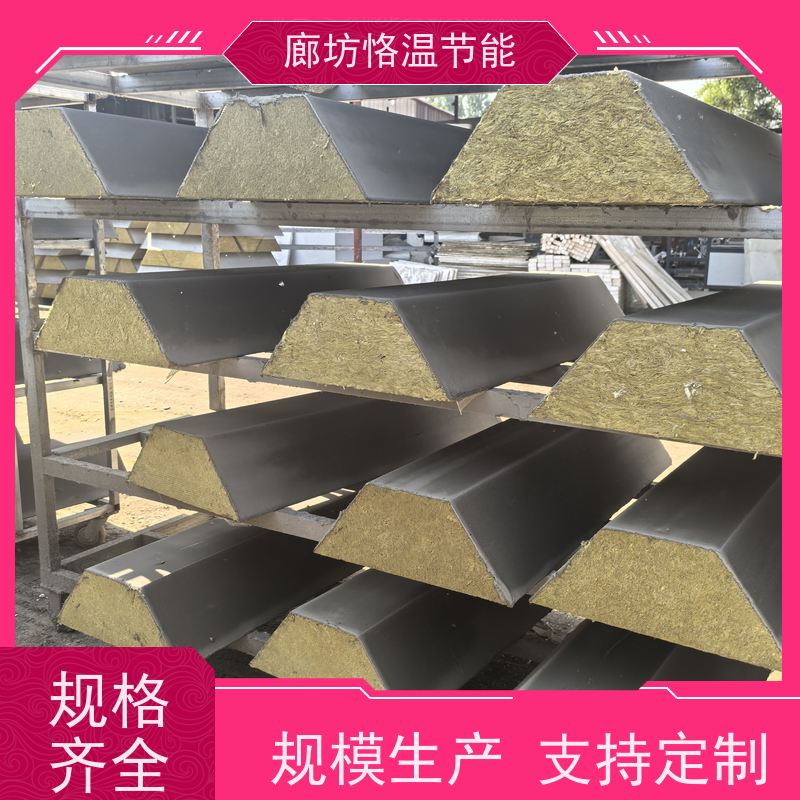  岩棉造型线条 定制厂家 排行榜