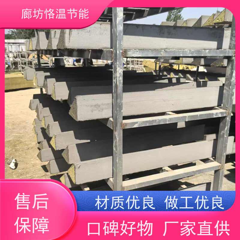  岩棉造型成品线条 批发厂家 推荐排行