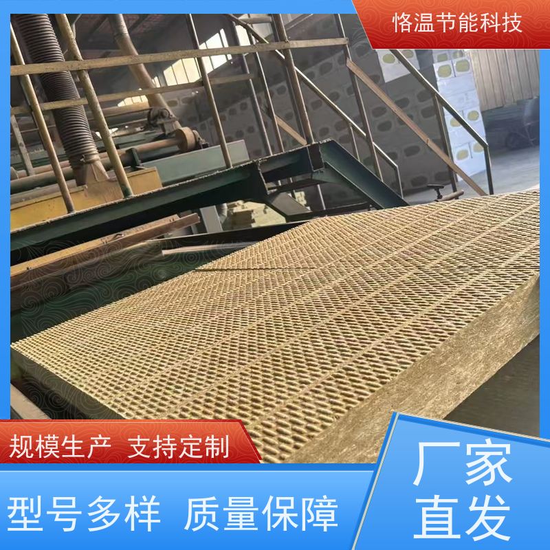  工业岩棉板 品牌 排行榜单