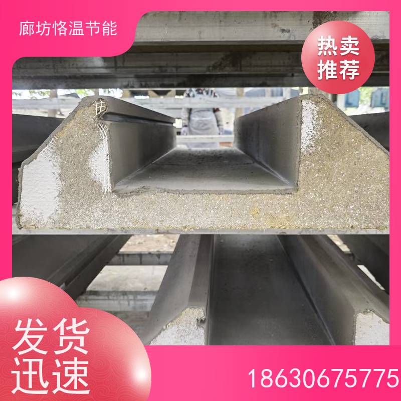  外墙岩棉保温装饰构件 制造厂家 推荐几家