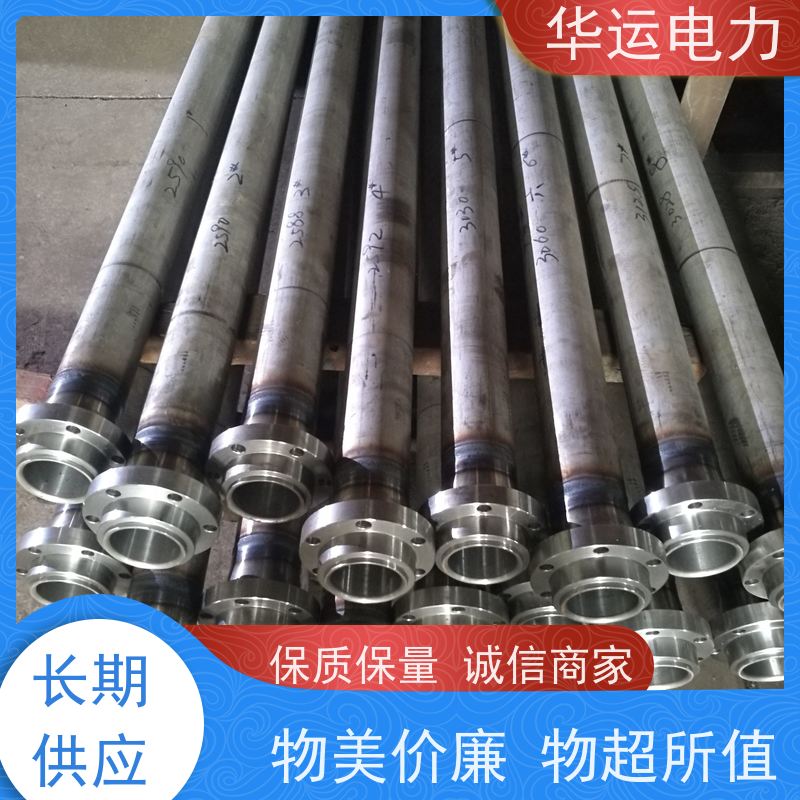 炉膛吹灰器 IK-545 清除锅炉受热面积灰 华运电力