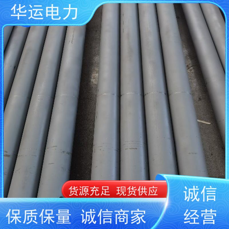 伸缩式吹灰器 内枪管 PS-LL、PS-SL 耐高温耐腐蚀 规格齐全