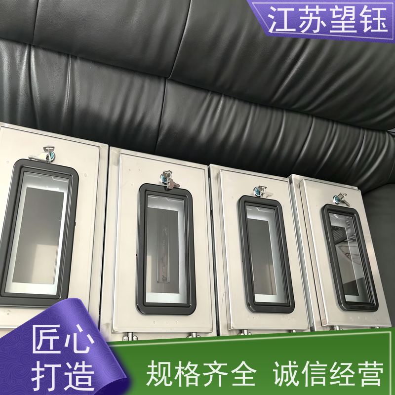 江苏望钰温控仪表箱 板材 2.0mm 防爆 工程专用仪表防护箱