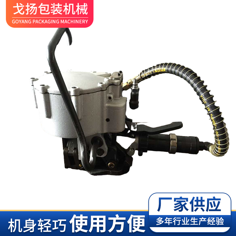 山东气动打包机厂家 KZ32钢带打包机价格
