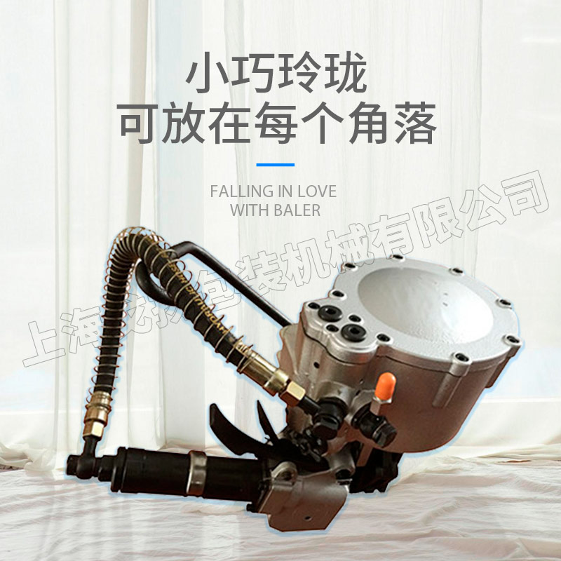 钢管打包机 KZ-32气动打包机 铁皮打包机