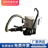 福建气动钢带打包机 组合式打包机