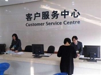 江北湾头附近柜机空调不制冷维修