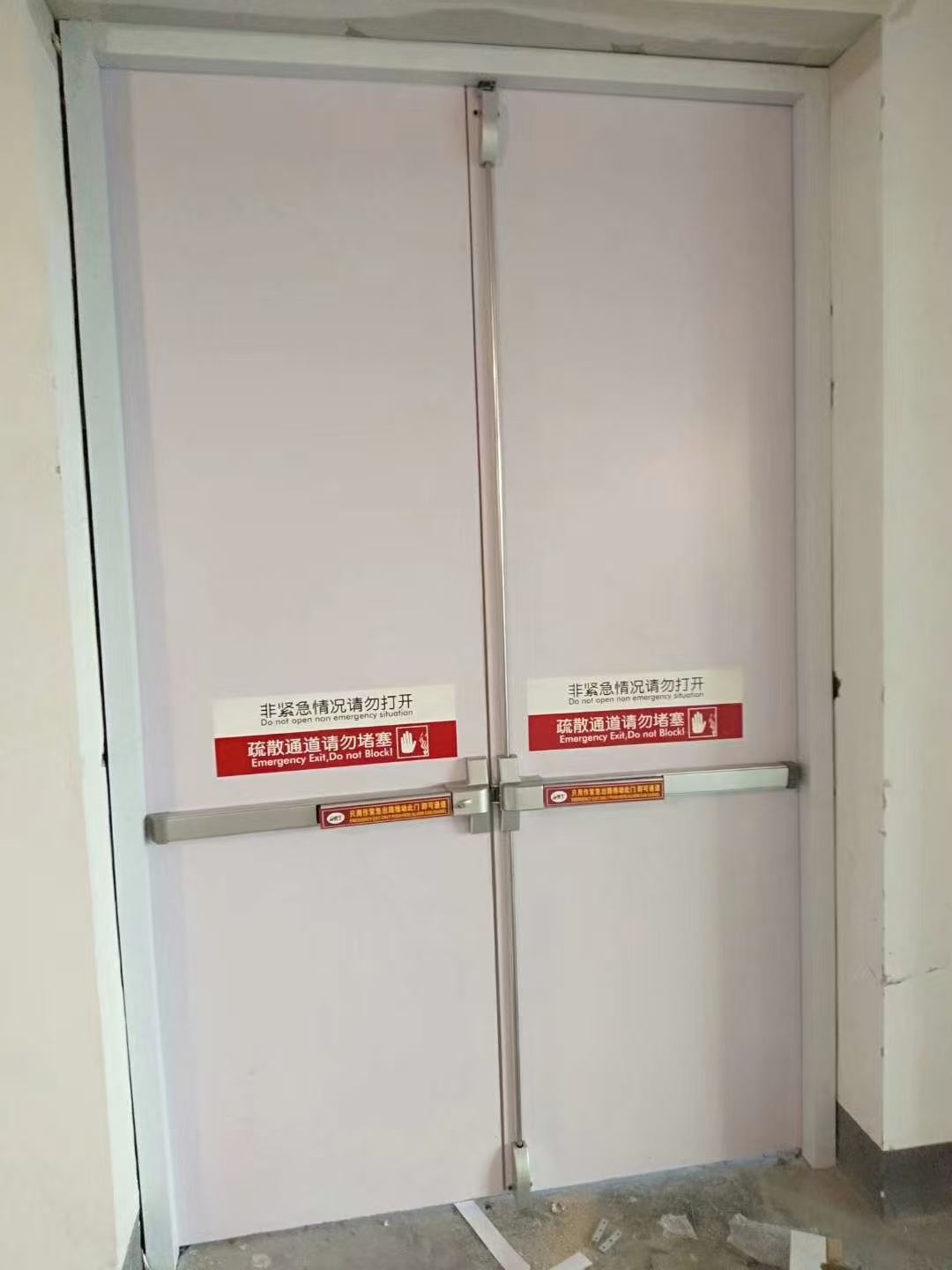 上海徐汇区厂商消防门