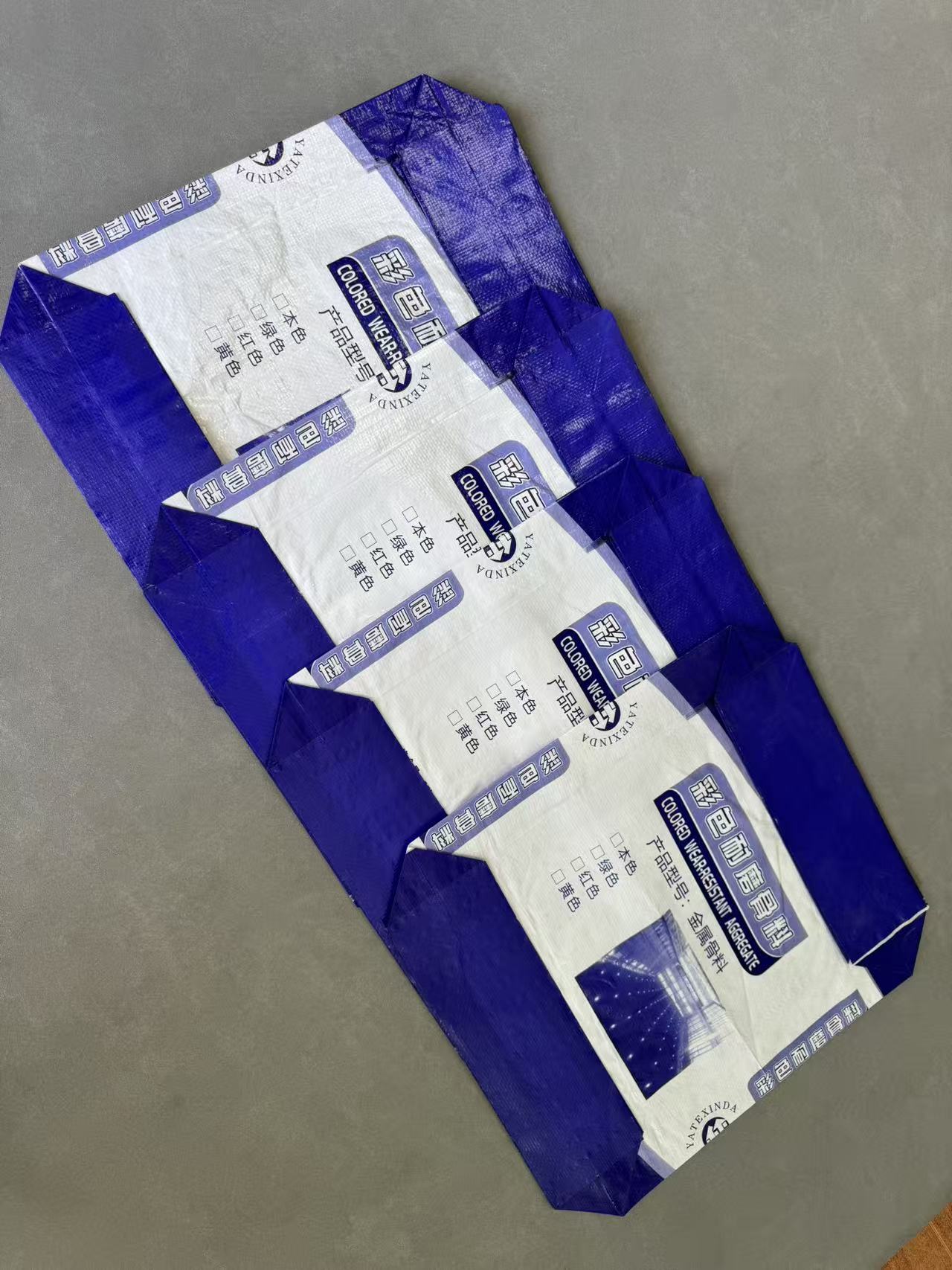 天津方底阀口袋定制电话