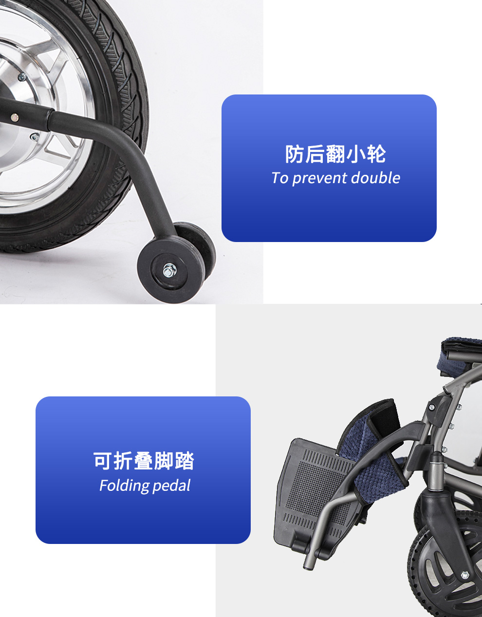 湖南 电动滑板车维修 实力厂家