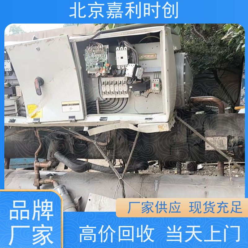 写字楼整体回收诚信收购