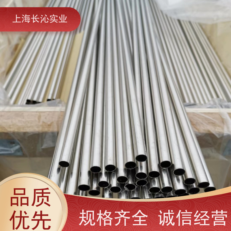 上海长沁铜材 C62400 ZCuAl10Fe3 铝青铜铸件 锻件 抗氧化抗气蚀