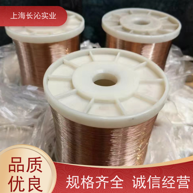 上海长沁铜材 C63000 铝青铜铸件 锻件 耐海水腐蚀