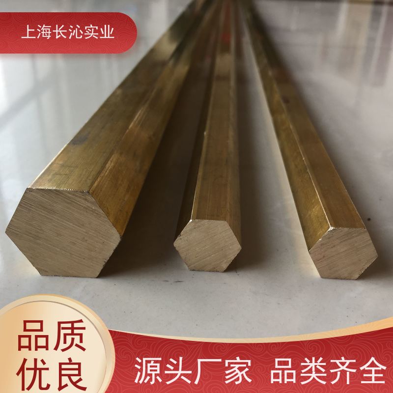 上海长沁铜材 C62400 ZCuAl10Fe3 铝青铜铸件 锻件 耐海水腐蚀