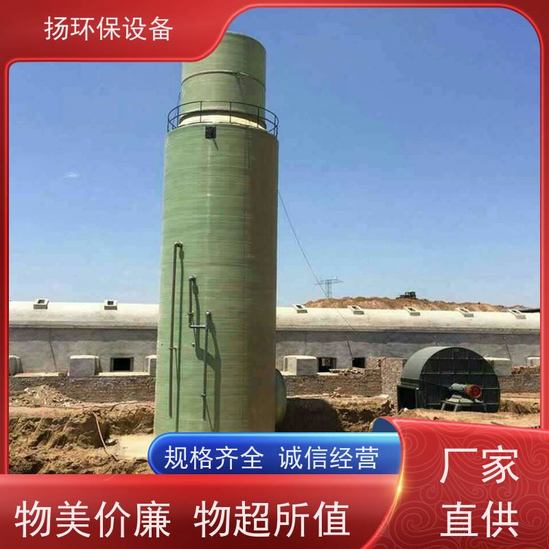  好用的 耐腐蚀脱硫塔 供应厂家 怎么选购