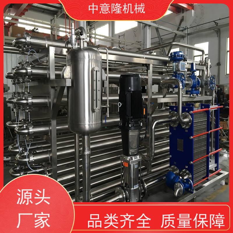 苹果酒饮料生产线 果蔬加工水处理系统 酸枣汁前处理设配设备