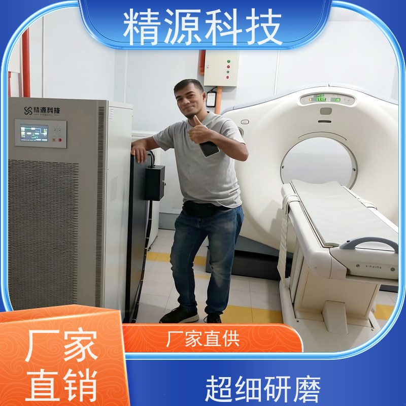 UPS电源 有哪些