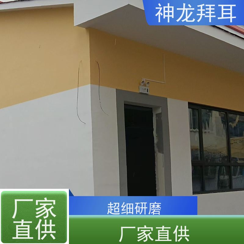 神龙拜耳 10万元轻钢别墅 安全稳固