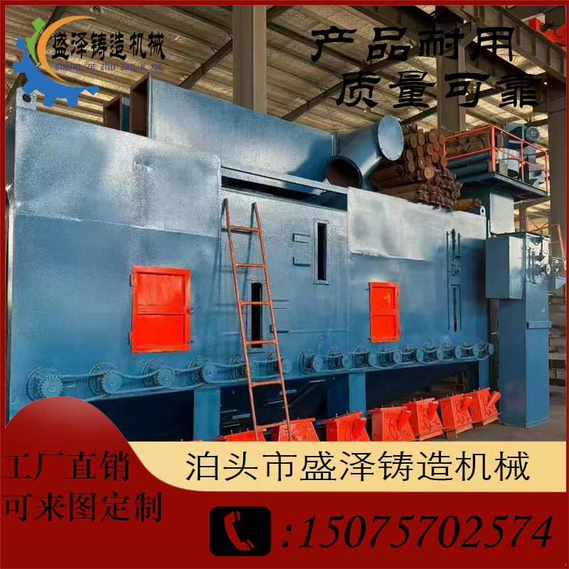 盛泽机械 船舶 喷砂房 品质效果好 性能稳定