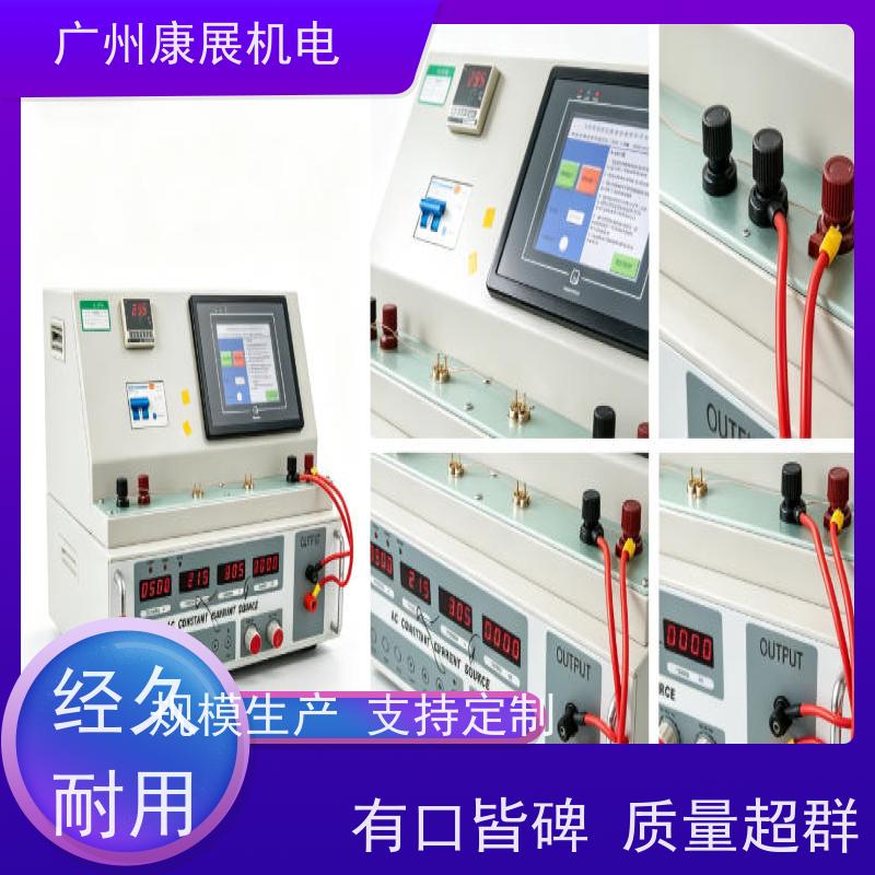 热保护器温控器温升电流综合测试设备 双金属片动作特性试验机