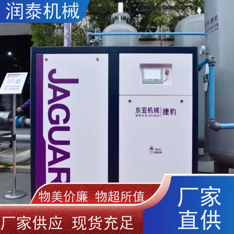 深 圳 空压机维修保养与销售 主机大修 配件全系列 石 岩