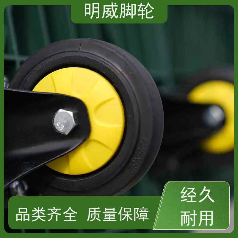 明尚 工厂车间 便携小拉车神器 结实耐用材料 源头厂家