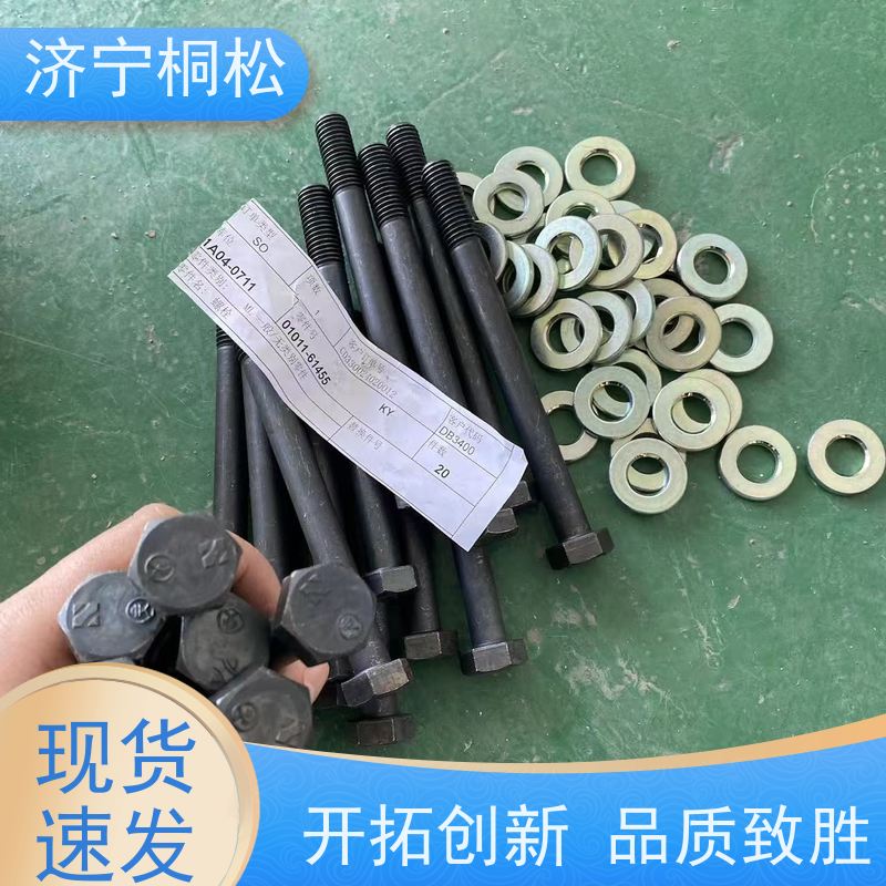 济 宁桐松 PC360-8MO  发动机机罩撑杆  尺寸标准 当天发货