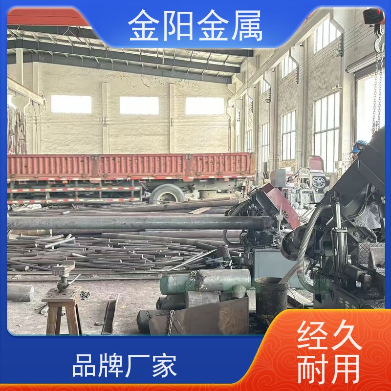 泰州金阳金属 440c不锈钢圆钢 实心黑皮棒 可调质 工业精密加工定制