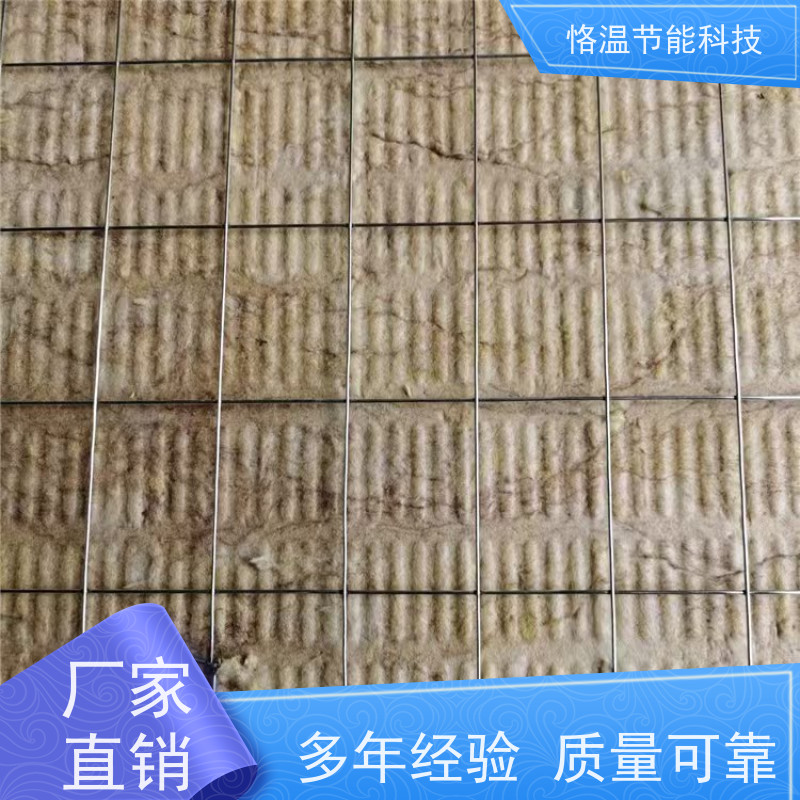  工业岩棉板 厂商 推荐排行榜单