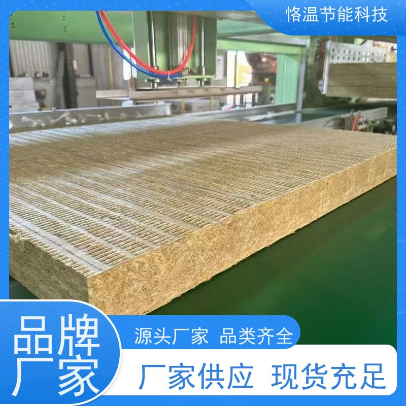  岩棉隔音棉 加工厂 口碑排行榜
