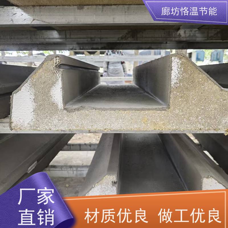  装饰造型线条 供货厂家 哪家可靠